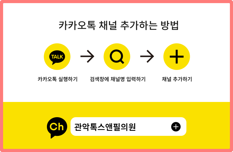 자연스러운 볼륨 입술필러 관련 이미지 8