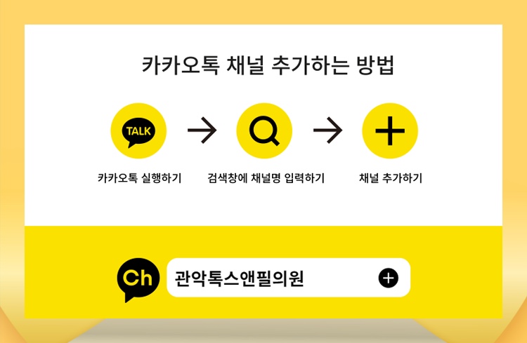 톡스앤필 민감한 피부를 위한 라라필 관련 이미지 8