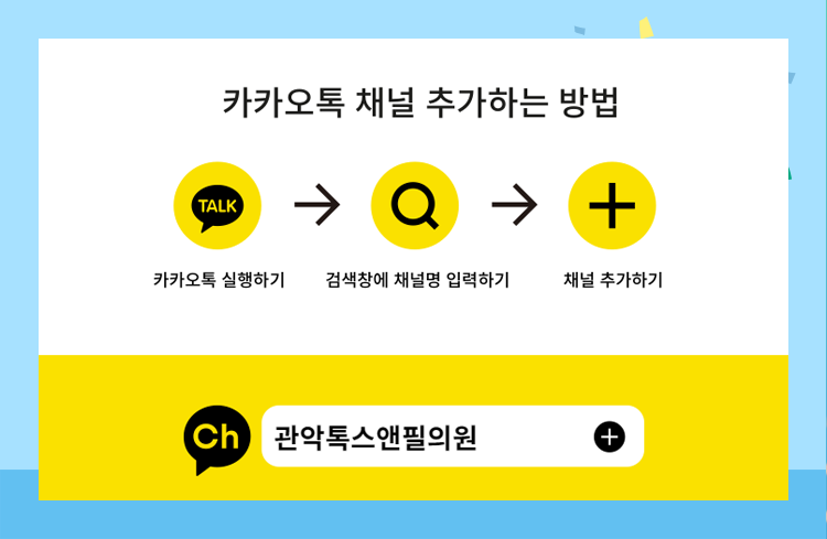 톡스앤필 남녀 모두 접종 가다실 9가 관련 이미지 6