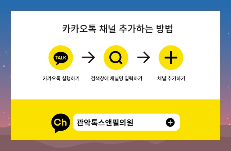 서울대입구역 콜라겐 부스터 밀라노주사(잘루프로) 관련 이미지 7