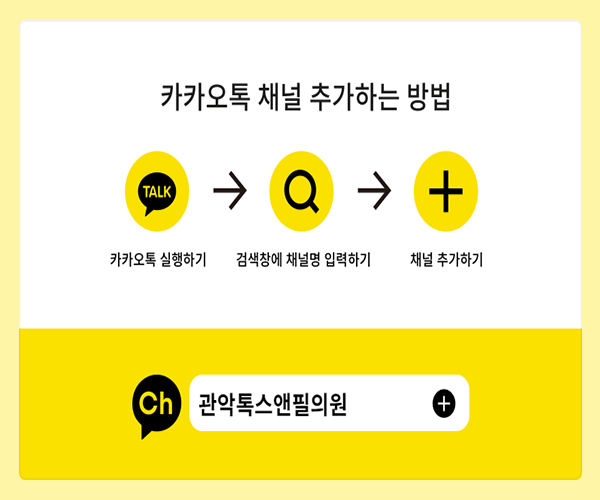 20,30대 여성 필수 영양소 알아보기! 관련 이미지 7