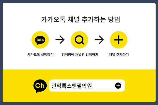 톡스앤필과 함께하게 된 조현님 관련 이미지 7