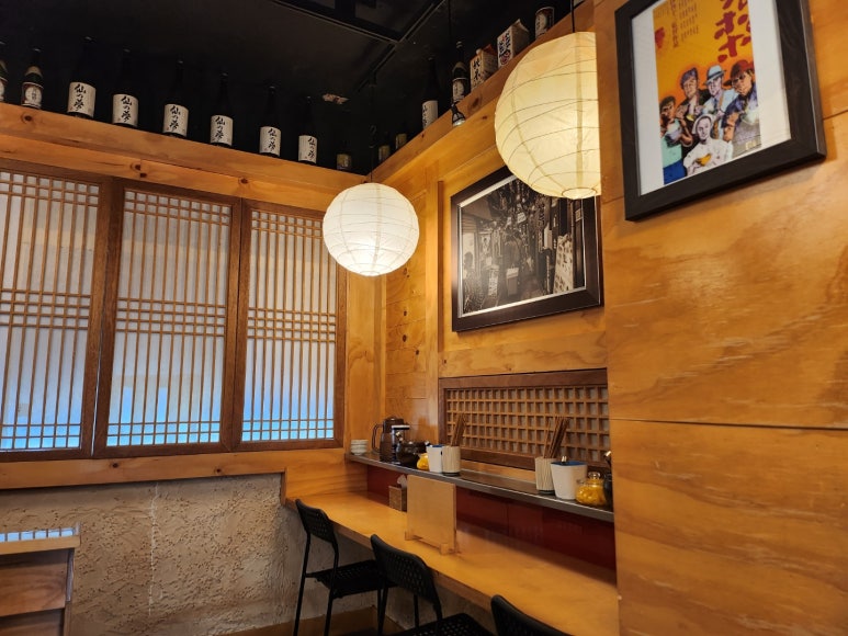 [관악구맛집]서울대입구역맛집 라이라이켄!! 내돈내산맛집후기!! 관련 이미지 4