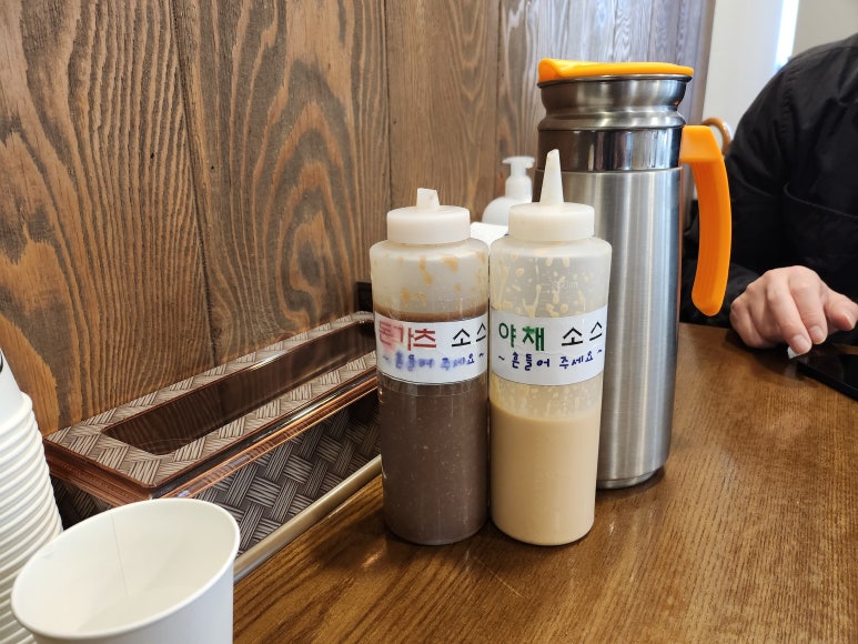 (내돈내산) 서울대입구역 샤로수길 돈까스 이응가츠 돈가츠맛집 관련 이미지 6