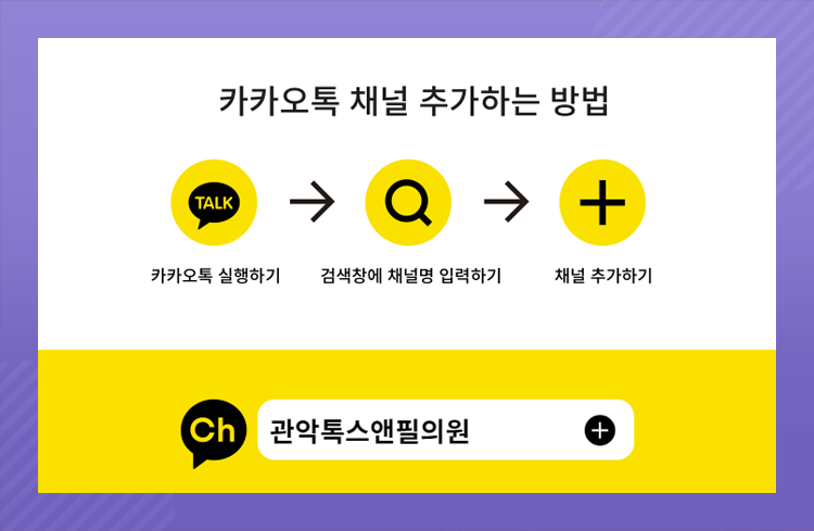 서울피부관리 청담동 연예인 필링 &lsquo;라라필&rsquo; 관련 이미지 7