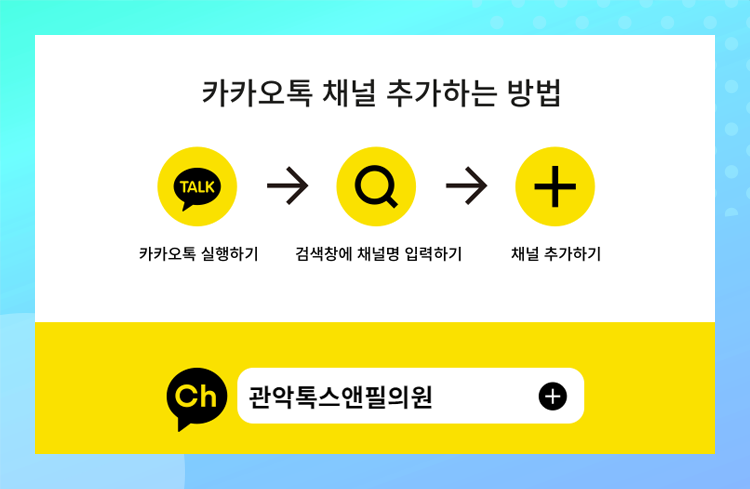 서울대입구역피부과 無에서 有를 만드는 턱끝필러 관련 이미지 7
