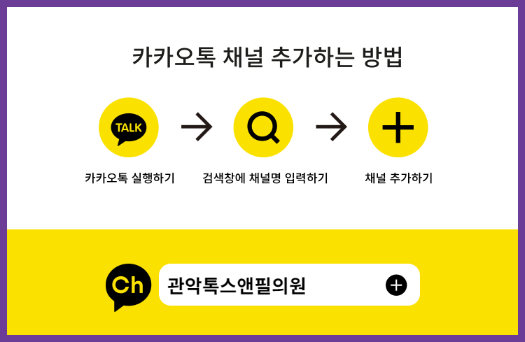 톡스앤필 마법의 20분! 빼라피 관련 이미지 6