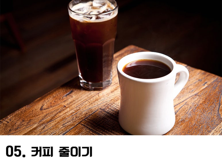 얼굴 하얘지는 생활습관! 관련 이미지 6