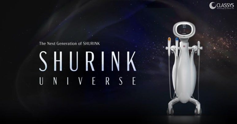 서울대입구역피부과 슈링크유니버스로 초밀착 리프팅후기와 가격정보및 이벤트까지 내돈내산후기 관련 이미지 2