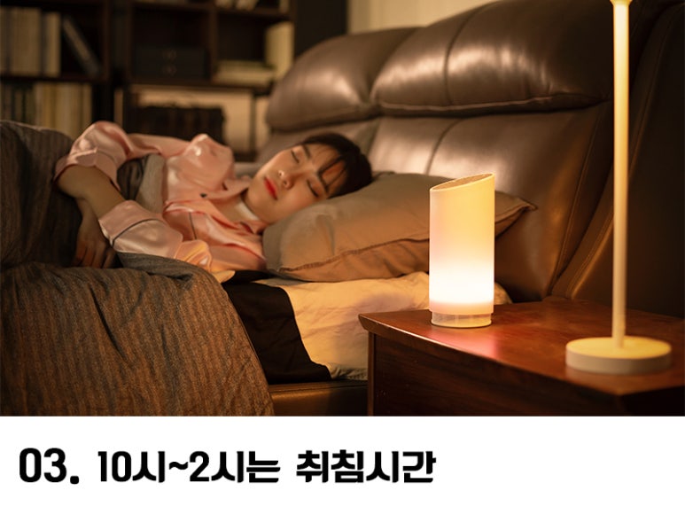 얼굴 하얘지는 생활습관! 관련 이미지 4