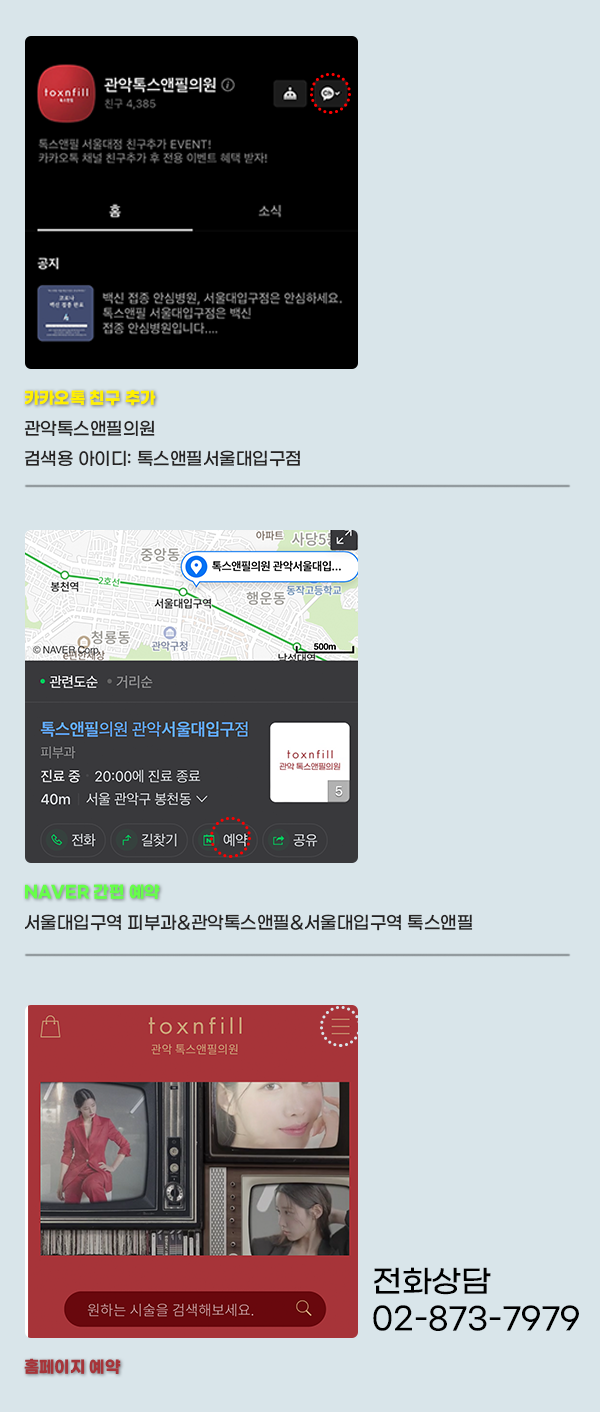 피부에 좋은 음식, 오늘부터 실천해 보아요 관련 이미지 7
