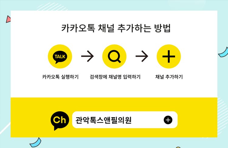 서울대입구역 수분 폭탄 물광주사 관련 이미지 7