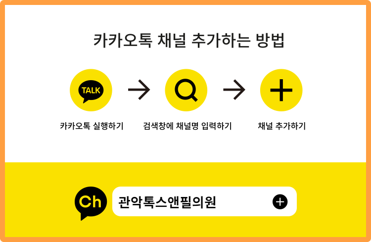 톡스앤필 큐티셀 블랙라벨 런칭 이벤트 관련 이미지 8