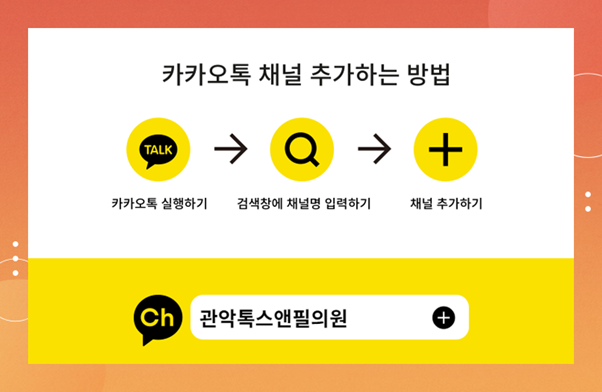 눈가주름, 초음파로 속부터 탄력 올려주는 톡스앤필 아이슈링크 관련 이미지 7