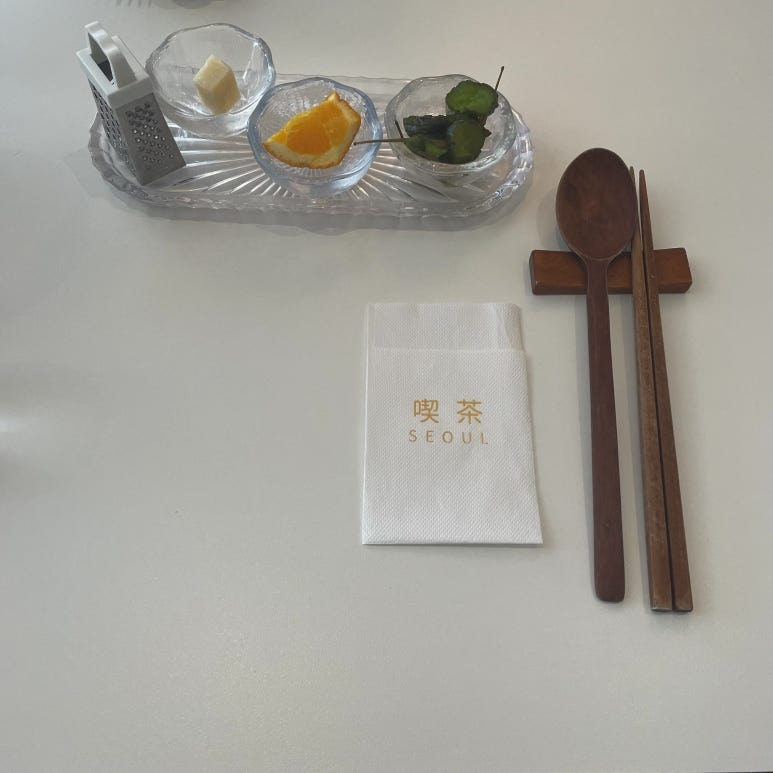 [서울대입구맛집] 샤로수길 레트로느낌의 일식음식점 관련 이미지 6