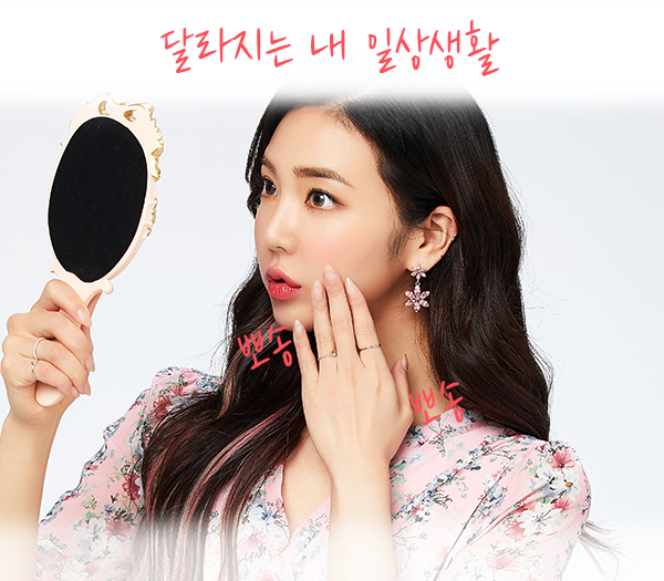 땀의 계절 여름을 미리 준비하자 다한증보톡스 관련 이미지 8