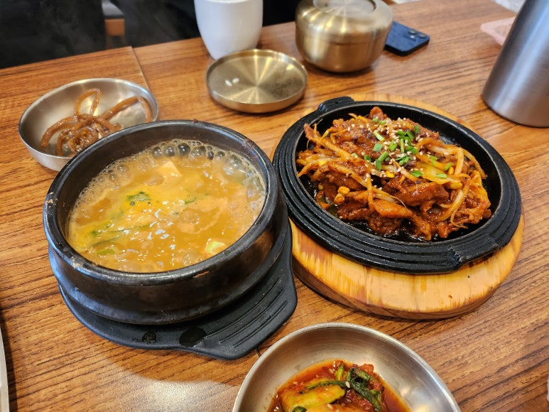 서울대입구맛집 가정식백반집 가성비 최고!! 관련 이미지 8