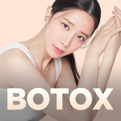 관악구피부과에서 턱보톡스 시술받고 브이라인 만든 후기 관련 이미지 4