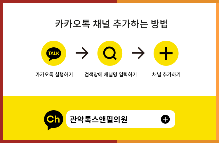 관악구 자연스러운 볼륨감 입술필러 관련 이미지 7