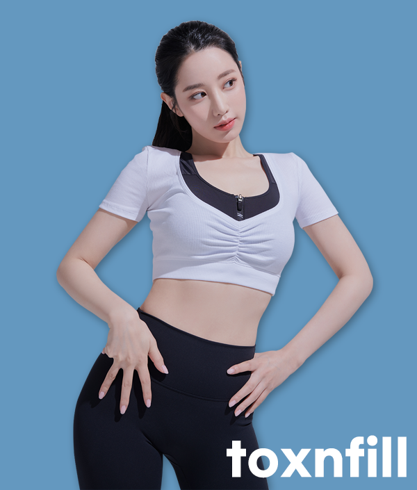 서울대입구 피부과 걸그룹주사(HPL / 지방분해주사)로 급찐급빠! 관련 이미지 2