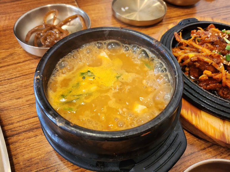 서울대입구맛집 가정식백반집 가성비 최고!! 관련 이미지 7