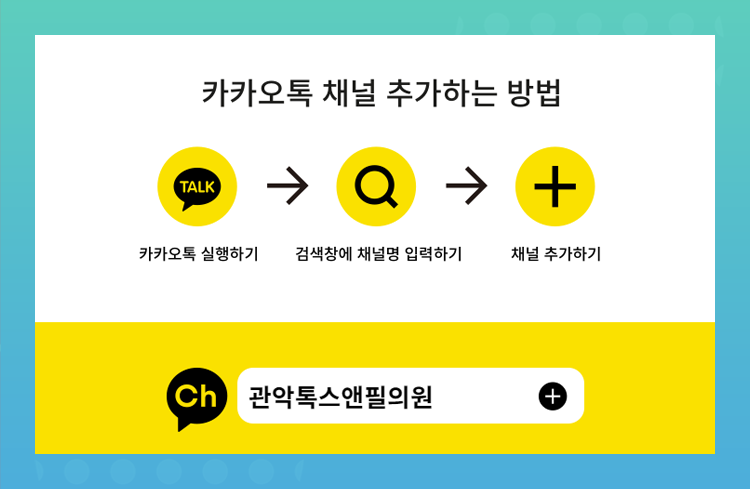 톡스앤필 블루다이아 실리프팅 관련 이미지 7