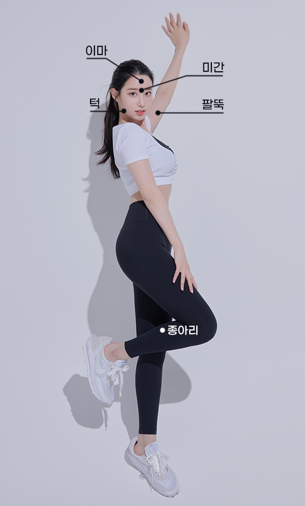 서울대입구역 피부과 사각턱보톡스 부드러운 V라인으로 관련 이미지 5