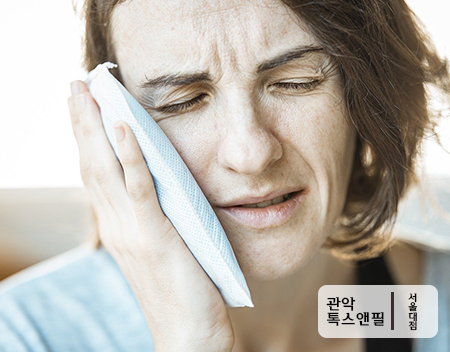 서울대입구 오투덤산소테라피 피부 재생과 면역력을 올리자! 관련 이미지 6
