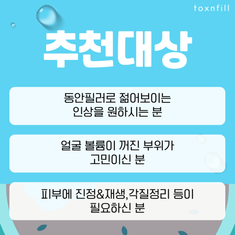 [단독이벤트] 단,10일간 파격할인 게릴라 파격 할인이벤트 관련 이미지 5