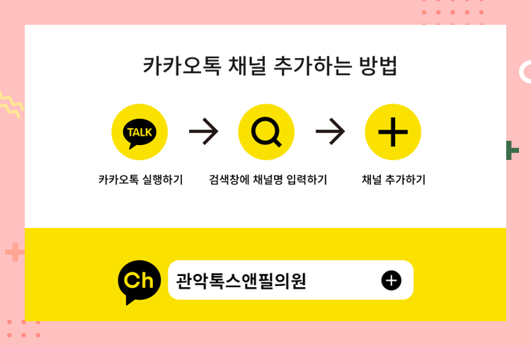 서울대입구역피부과 토탈케어 &lsquo;클라리티 PRO&rsquo; 관련 이미지 7