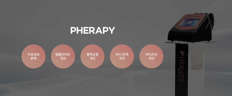 톡스앤필 서울대입구점 요일특가(수요일 목요일)로 예쁨 더블업! 관련 이미지 2