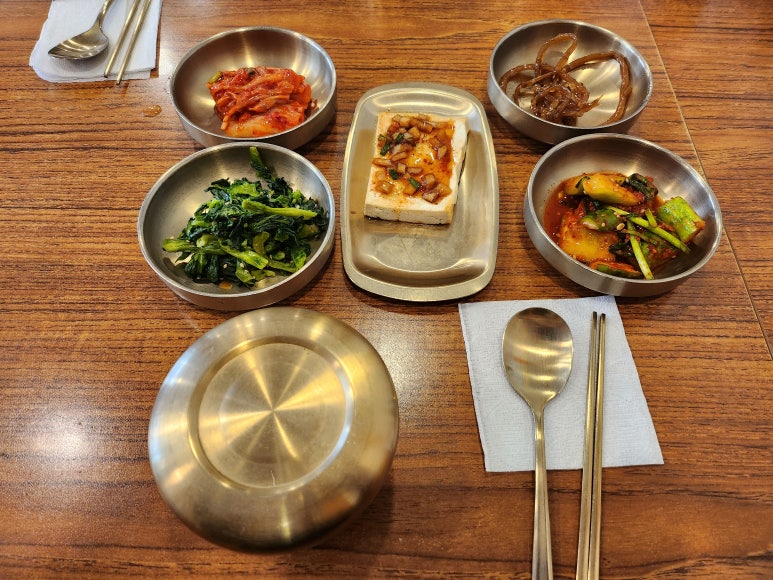 서울대입구맛집 가정식백반집 가성비 최고!! 관련 이미지 4