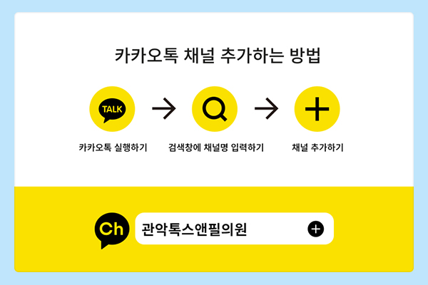 톡스앤필 슈퍼미쥬코 관련 이미지 7