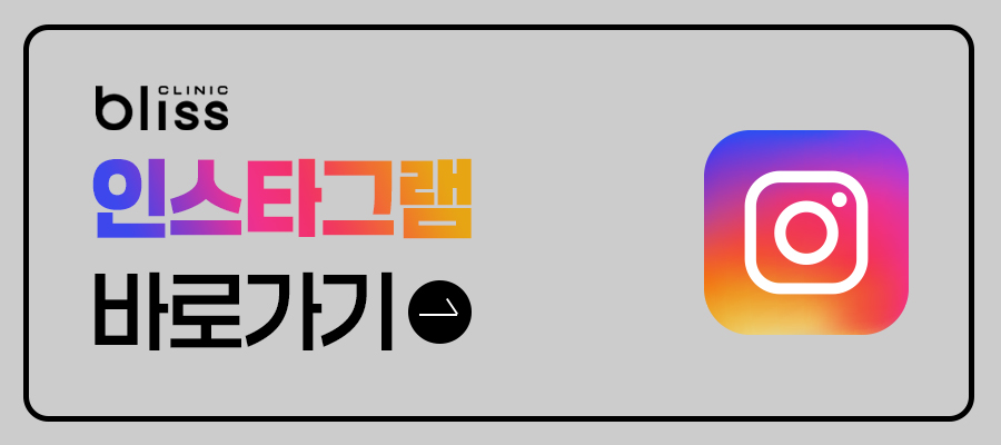 처진가슴수술 고민된다면 관련 이미지 10