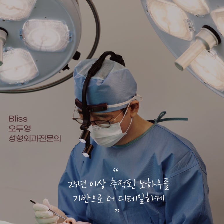 처진가슴수술 고민된다면 관련 이미지 7