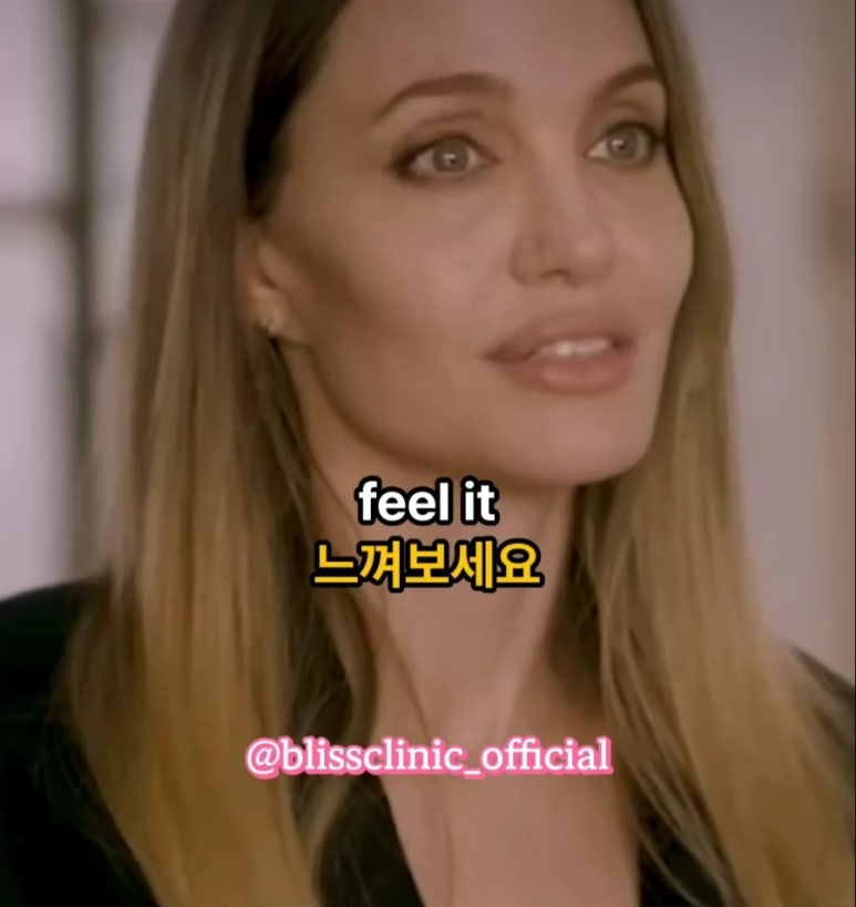 안젤리나 졸리 인터뷰 삶에 대한 태도 관련 이미지 1