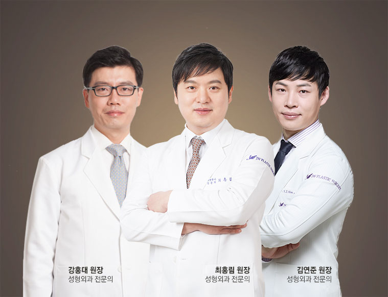 Best Place for Under-Eye Fat Repositioning, with a Surgical Method Suited to My Under-Eyes image 10
