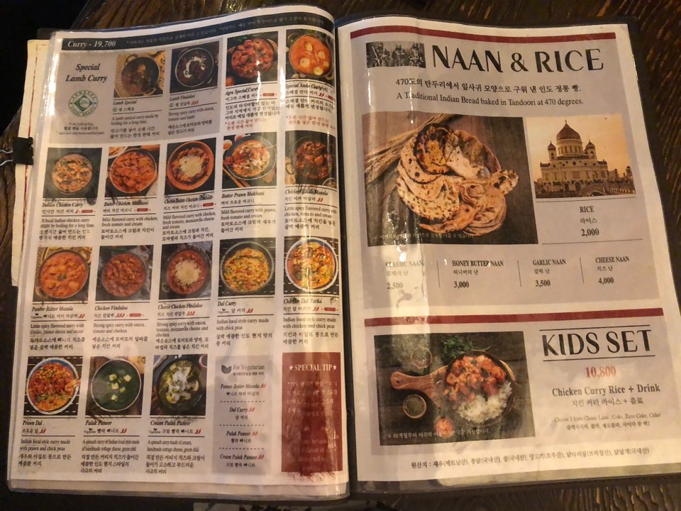 [Jamsil Restaurant] Honest Review of Agra Lotte World Tower Avenue L Branch image 5