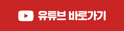 가슴재수술비용 이상적인 모양과 크기로 관련 이미지 11