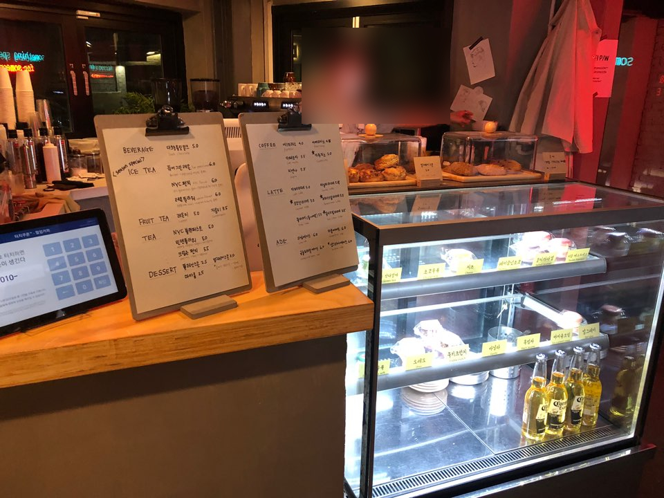 [이태원 카페] 레몬티가 맛있는 이태원 카페, 필업커피(FILL UP COFFEE) 솔직 후기 관련 이미지 12