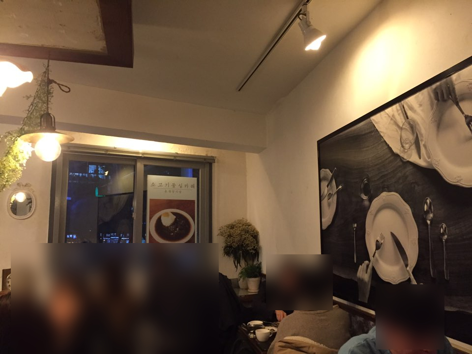 [서울숲 맛집] 뚝섬 돈까스는 여기! 관련 이미지 2