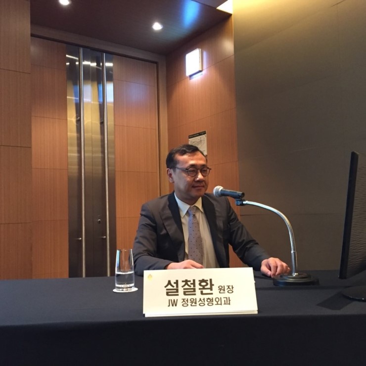 JW정원성형외과 모티바가슴성형 보형물의 특별함▶중력에 따라 물방울로 변화 관련 이미지 14