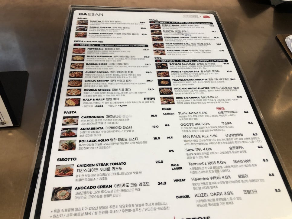 [Seongsu Restaurant] Seongsu-dong Hot Place image 6