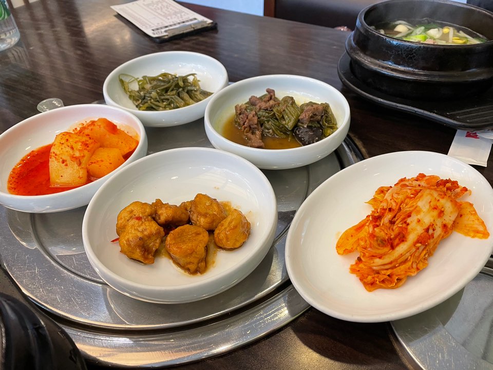 [삼성중앙역 점심] 육회비빔밥이 괜찮은 삼성중앙역 맛집 관련 이미지 9