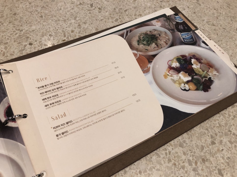 [Seokchon Lake Cafe] A Space Where a Cafe and a Bar Merge at Seokchon Lake image 11