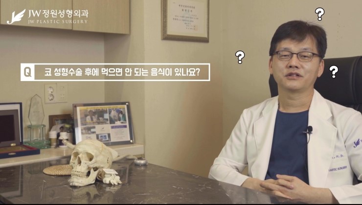 [JW정원성형외과] 코수술 하고 계란 노른자 먹으면 안된다고???? 관련 이미지 5