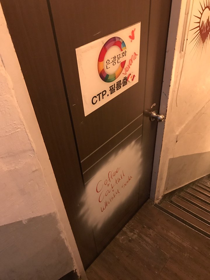 [을지로 카페] 크로플이 맛있는 힙지로 카페 관련 이미지 6