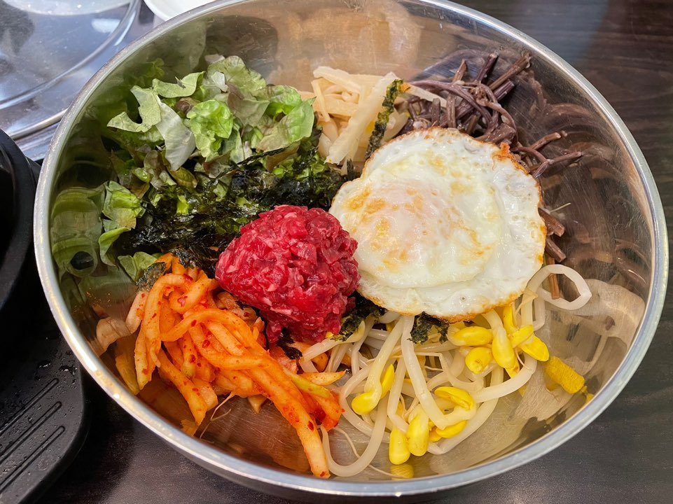 [삼성중앙역 점심] 육회비빔밥이 괜찮은 삼성중앙역 맛집 관련 이미지 10