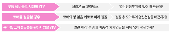 사나운 매부리코 고민을 해결해주는 매부리코성형​ 관련 이미지 2