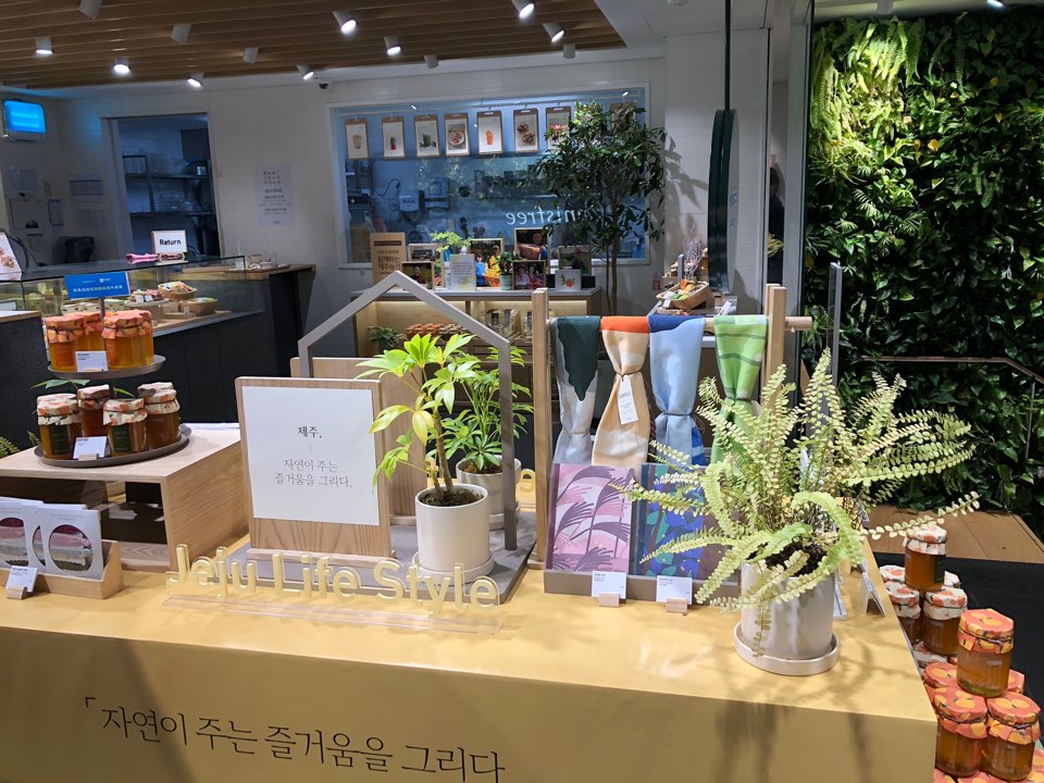 나에게 맞는 화장품을 만나볼 수 있는 곳! 이니스프리 카페 명동점 솔직 후기 관련 이미지 10